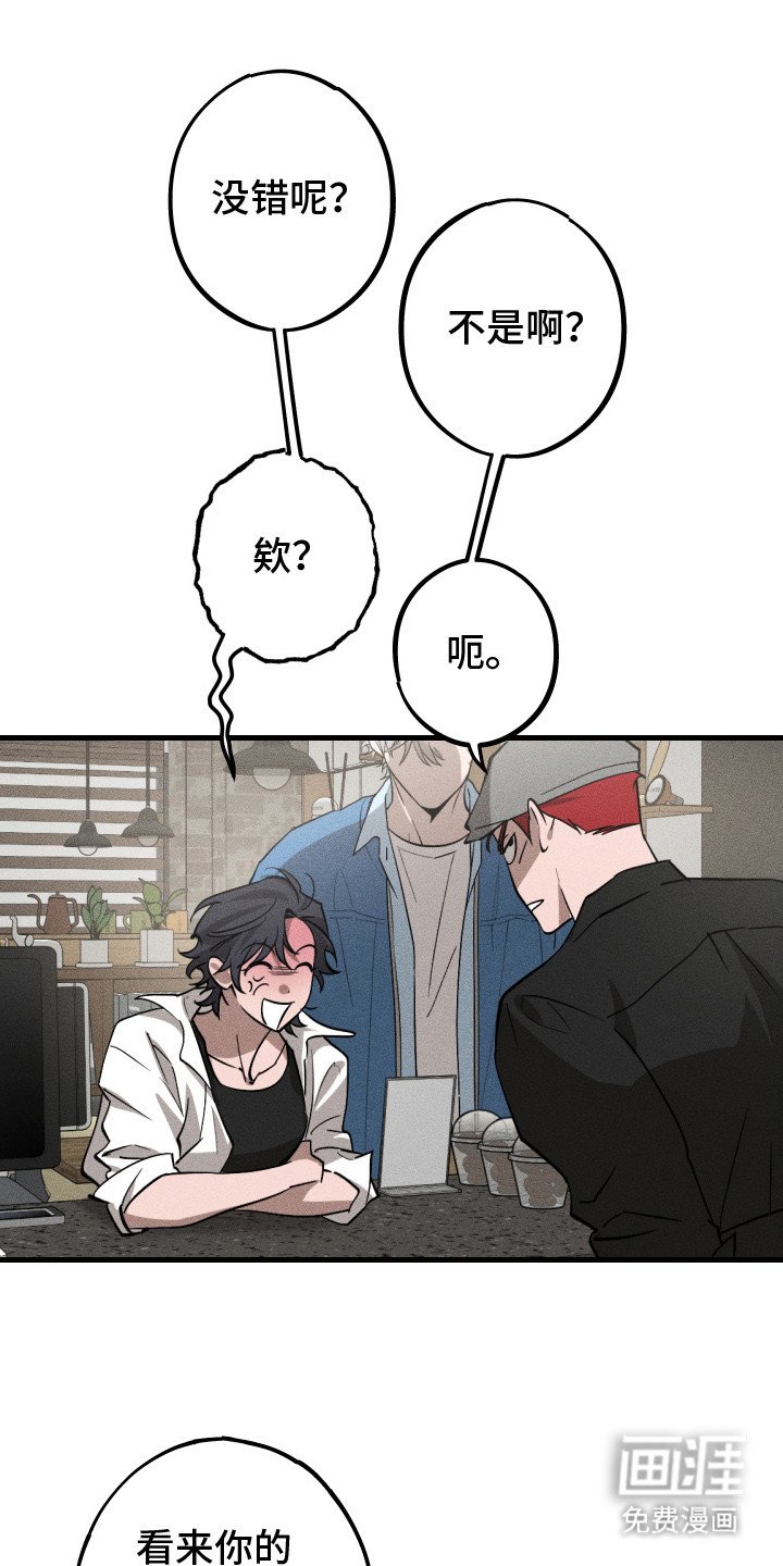 第1章：烦躁