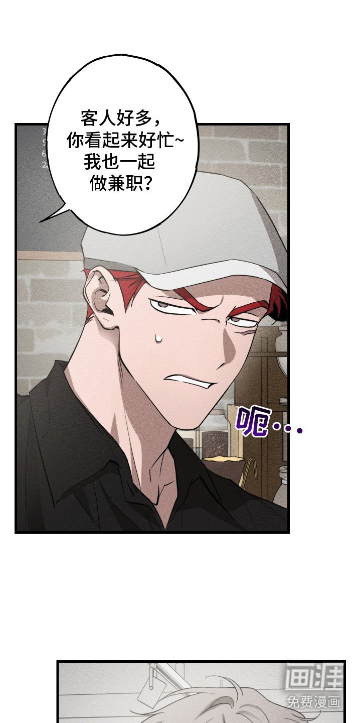 第1章：烦躁