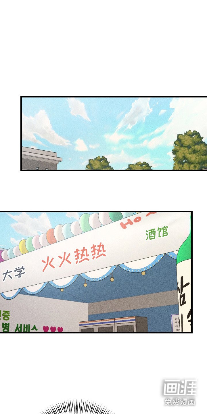 第10章：很安静
