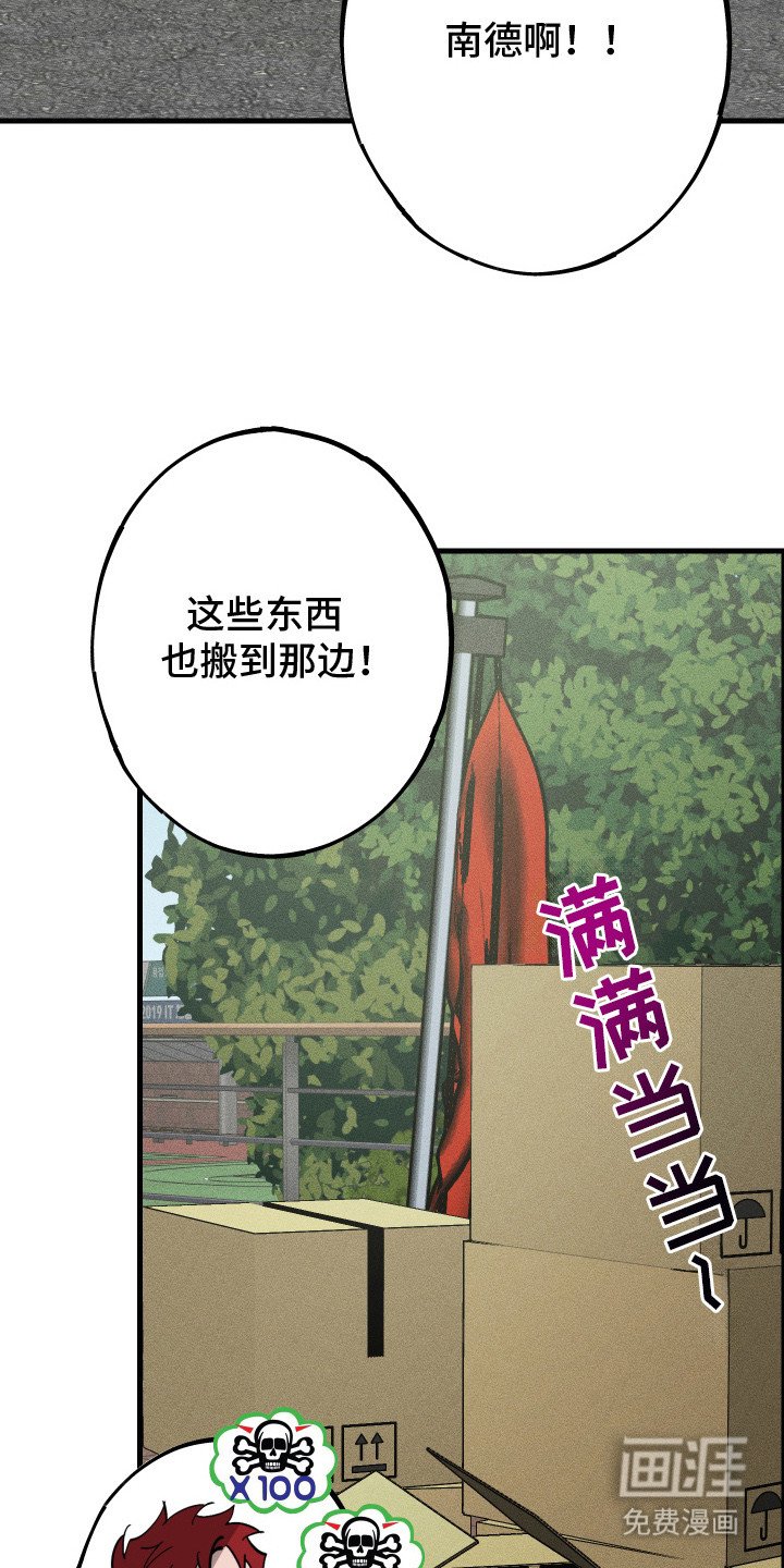 第10章：很安静
