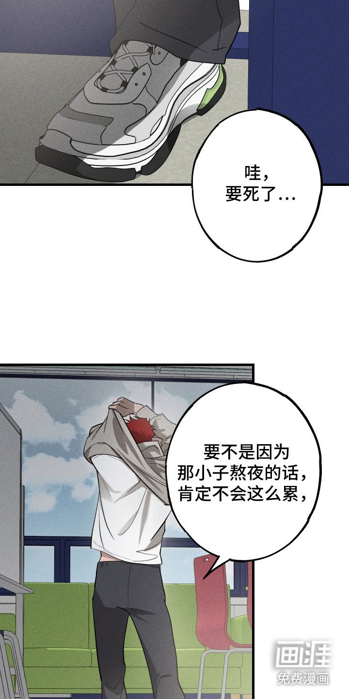 第10章：很安静