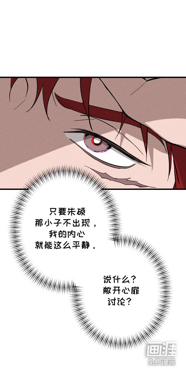 第10章：很安静