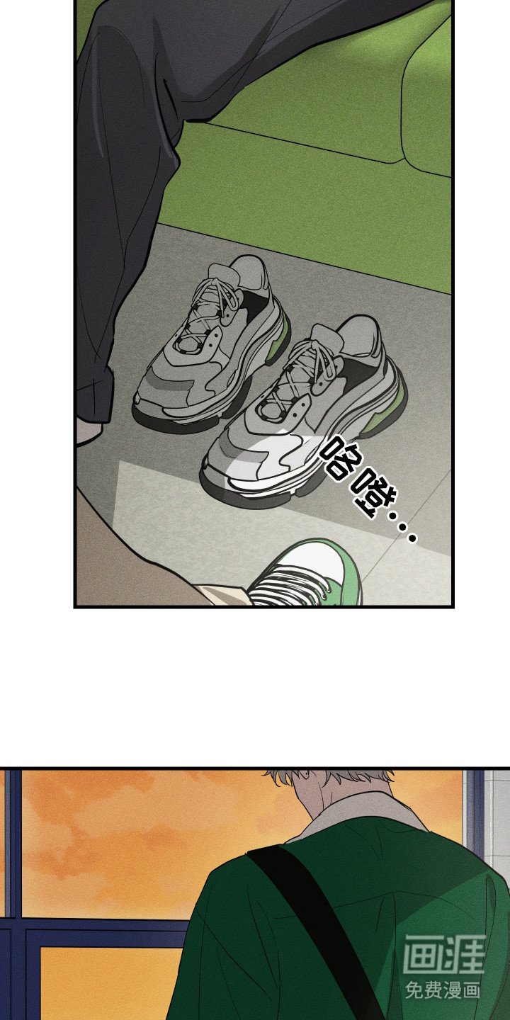 第10章：很安静