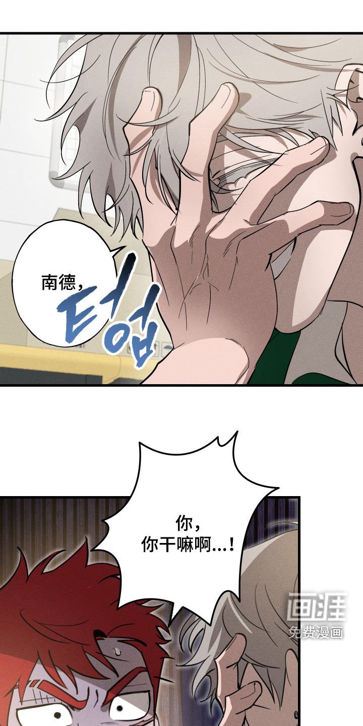 第11章：游戏