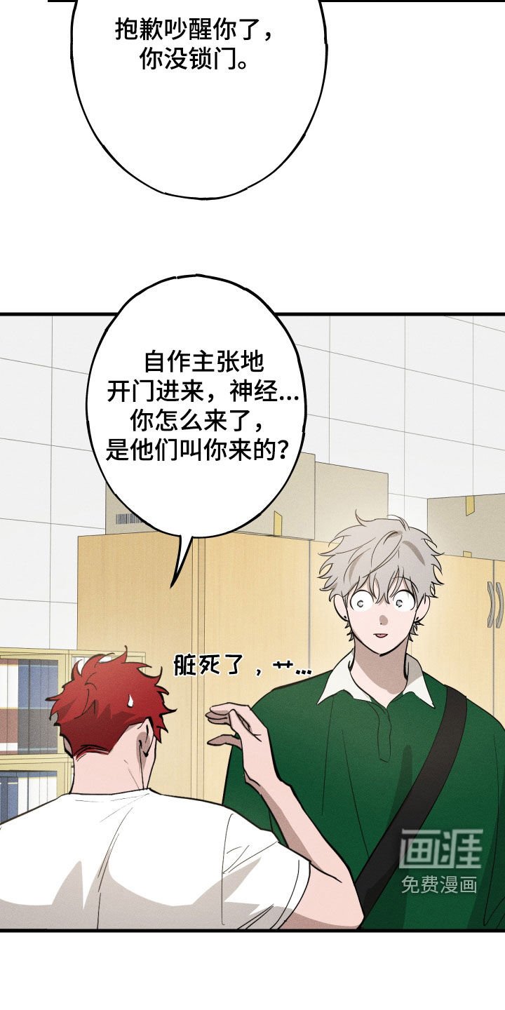 第11章：游戏