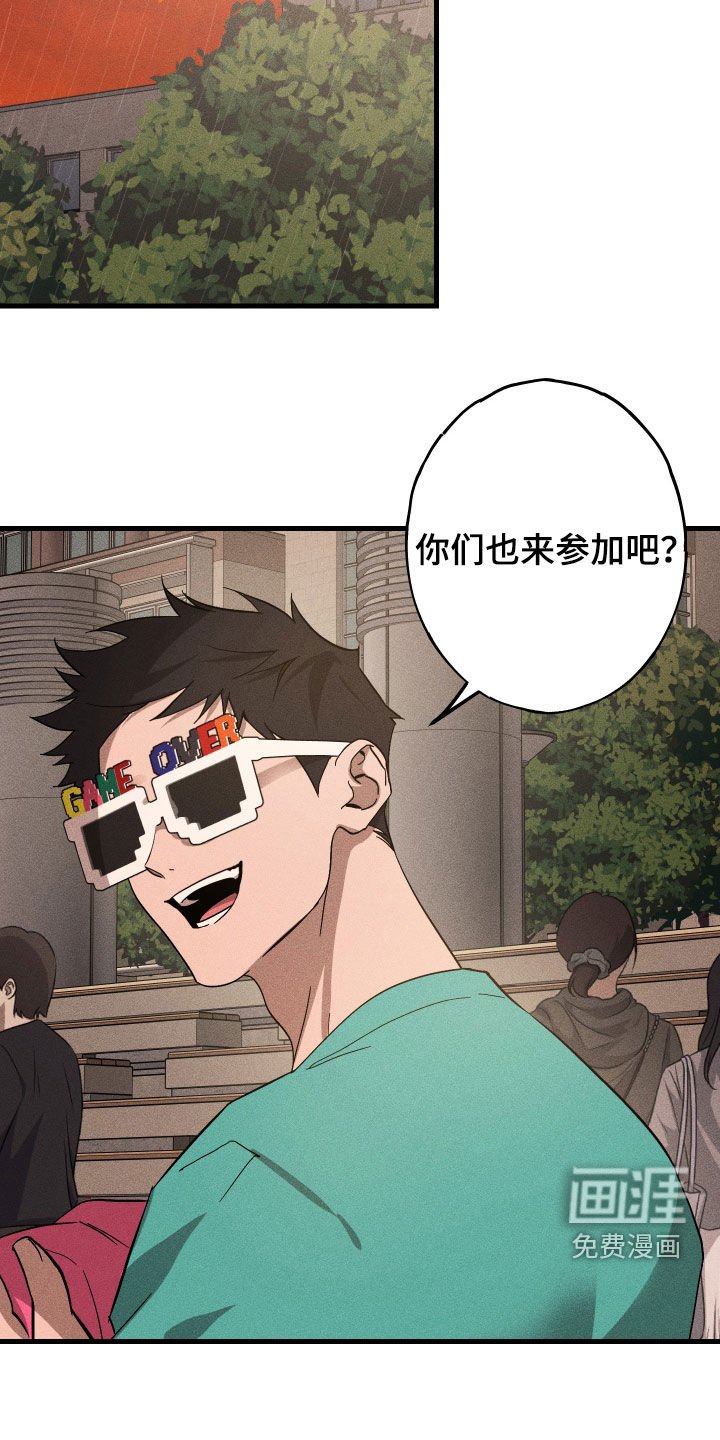 第11章：游戏
