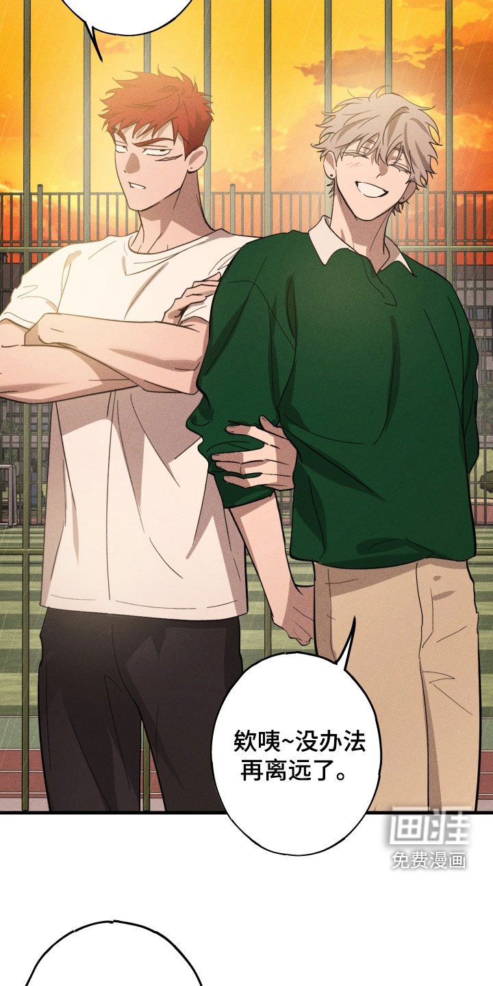 第11章：游戏