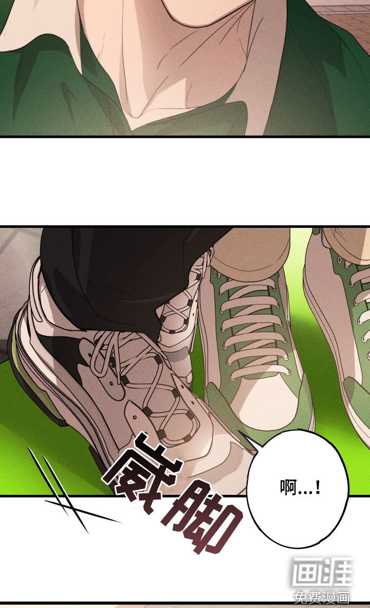 第11章：游戏