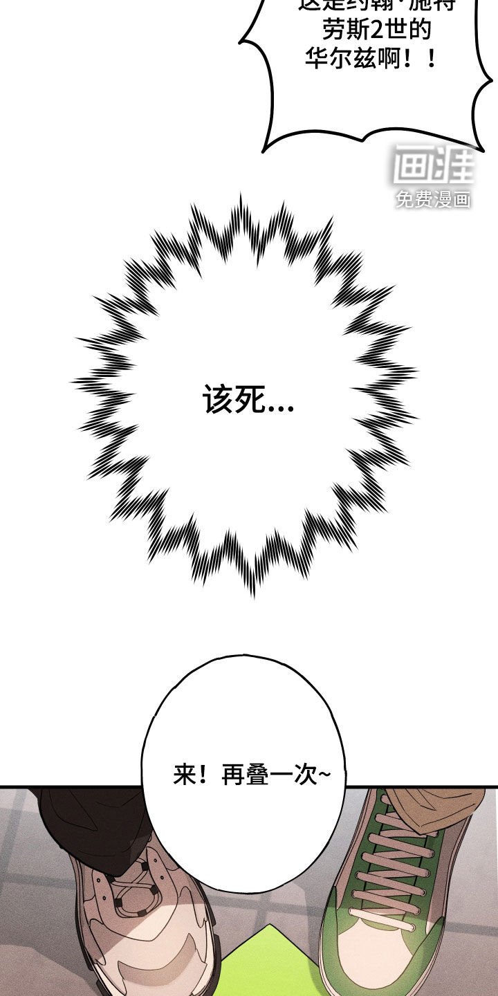 第11章：游戏
