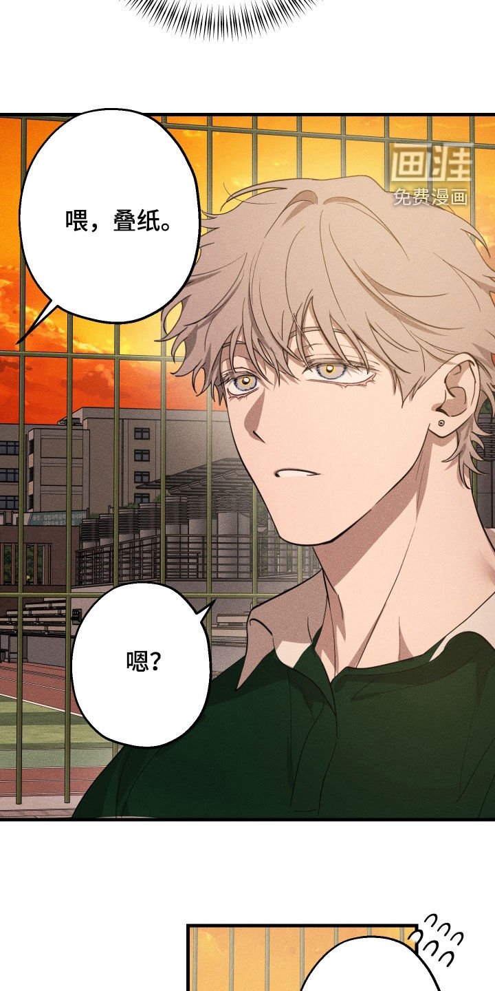 第11章：游戏