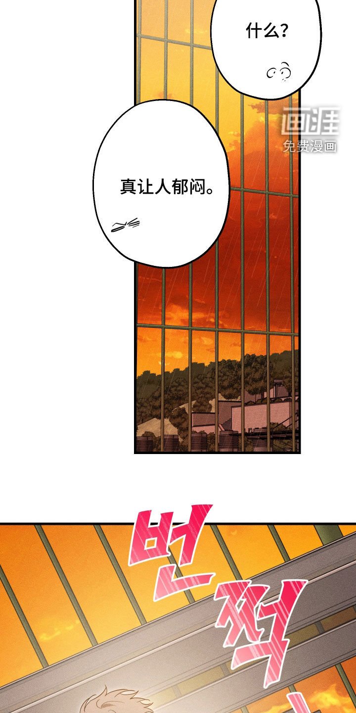 第11章：游戏