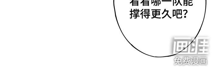 第11章：游戏
