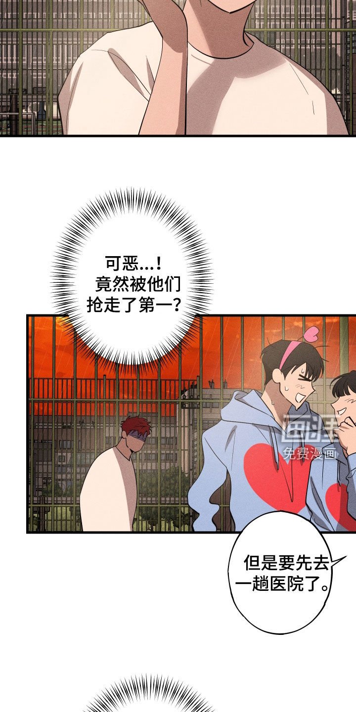 第12章：石头照片