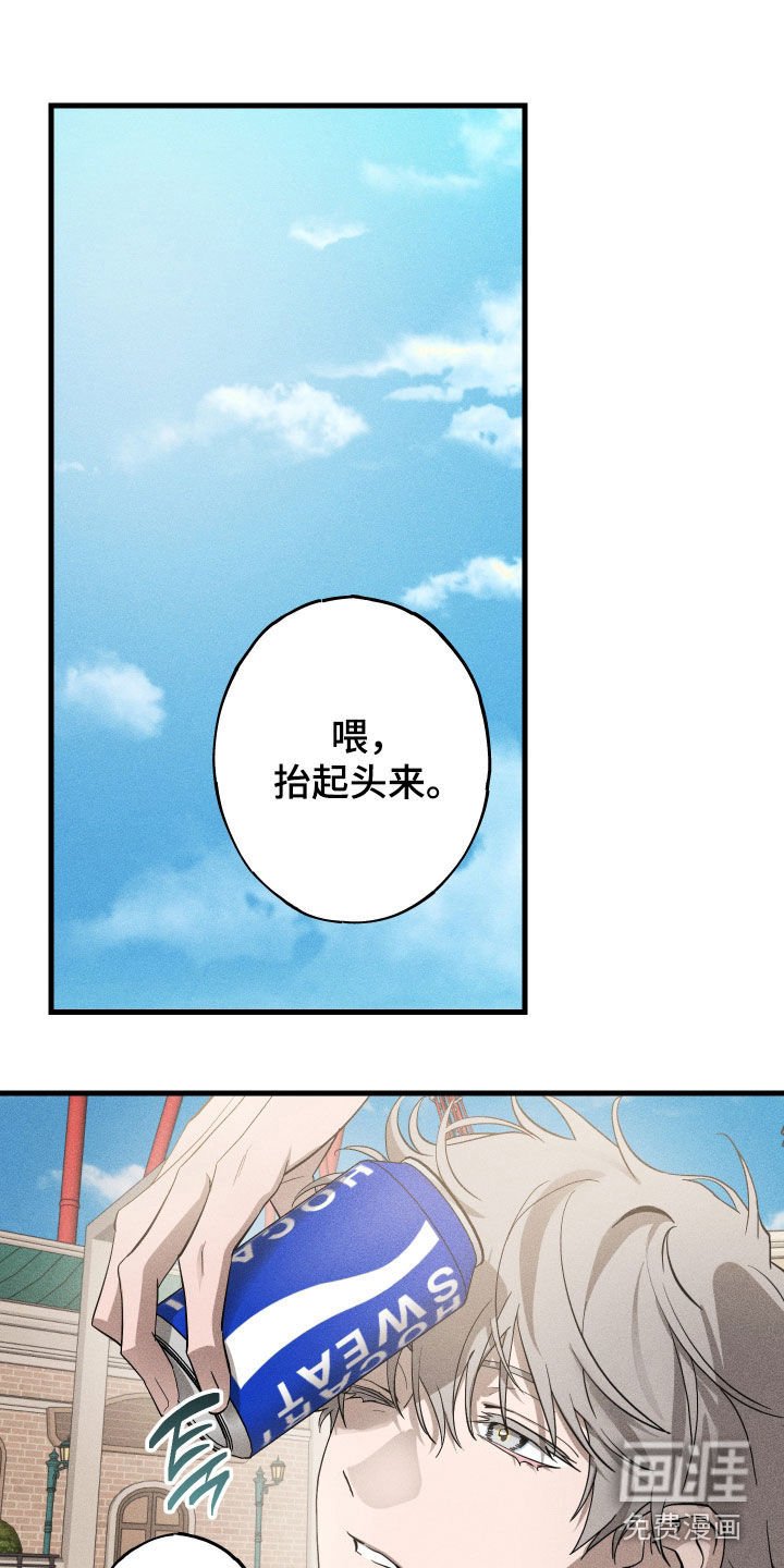 第13章：游乐园