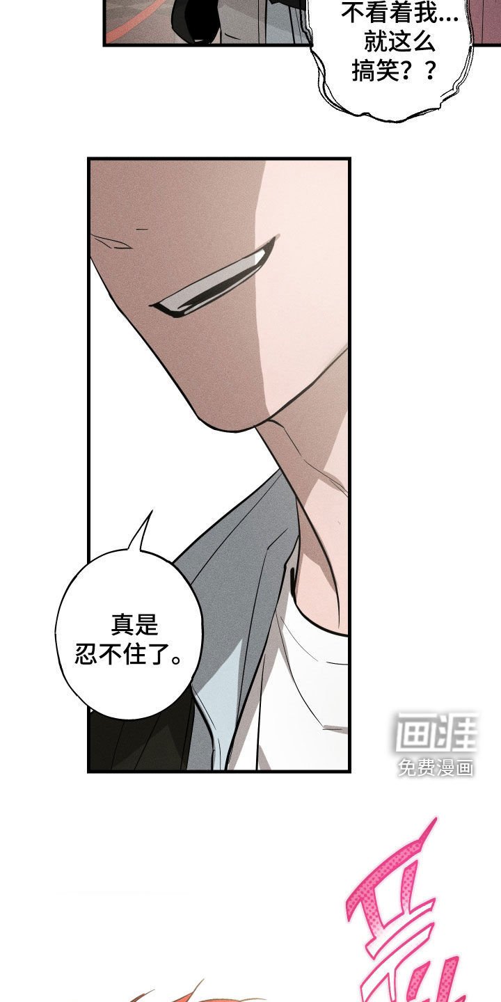 第14章：摩天轮