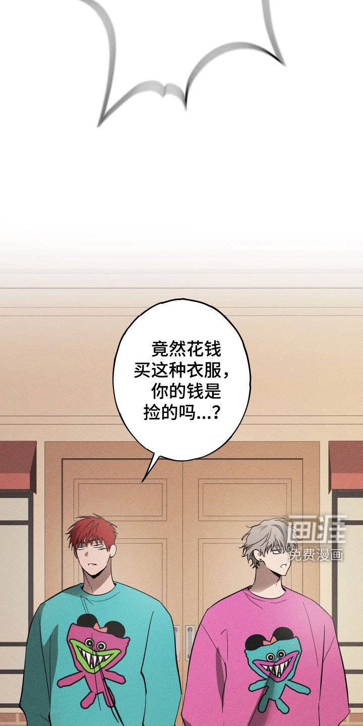第14章：摩天轮
