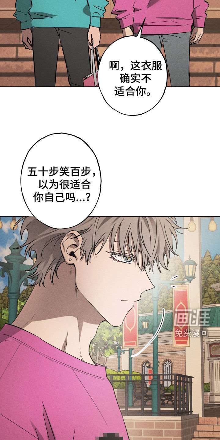 第14章：摩天轮