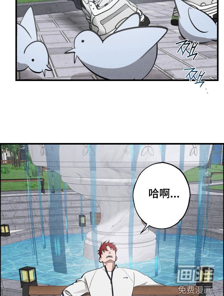 第15章：是爱情啊