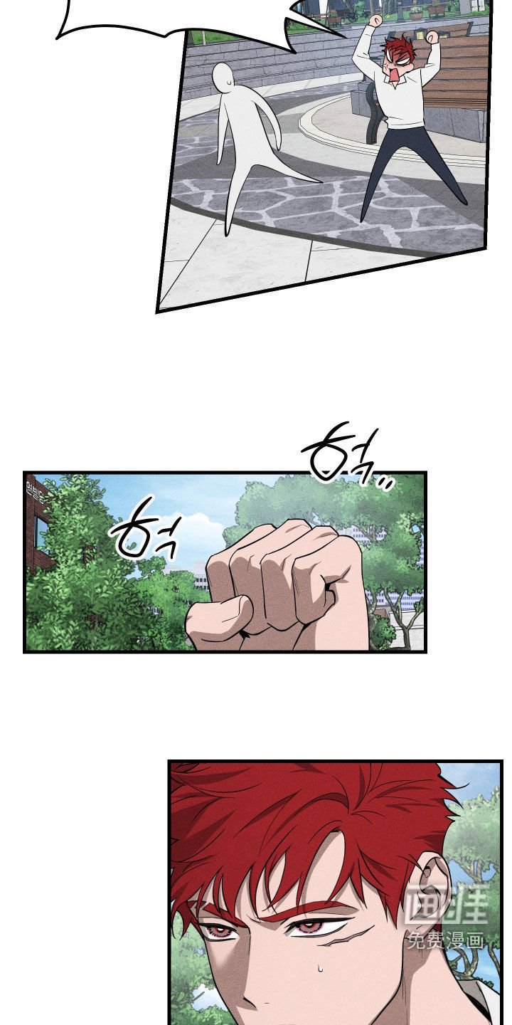 第15章：是爱情啊
