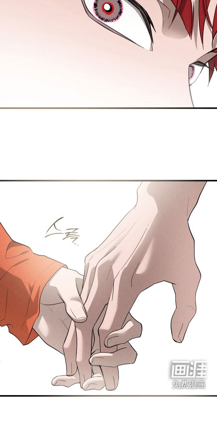 第16章：喝醉