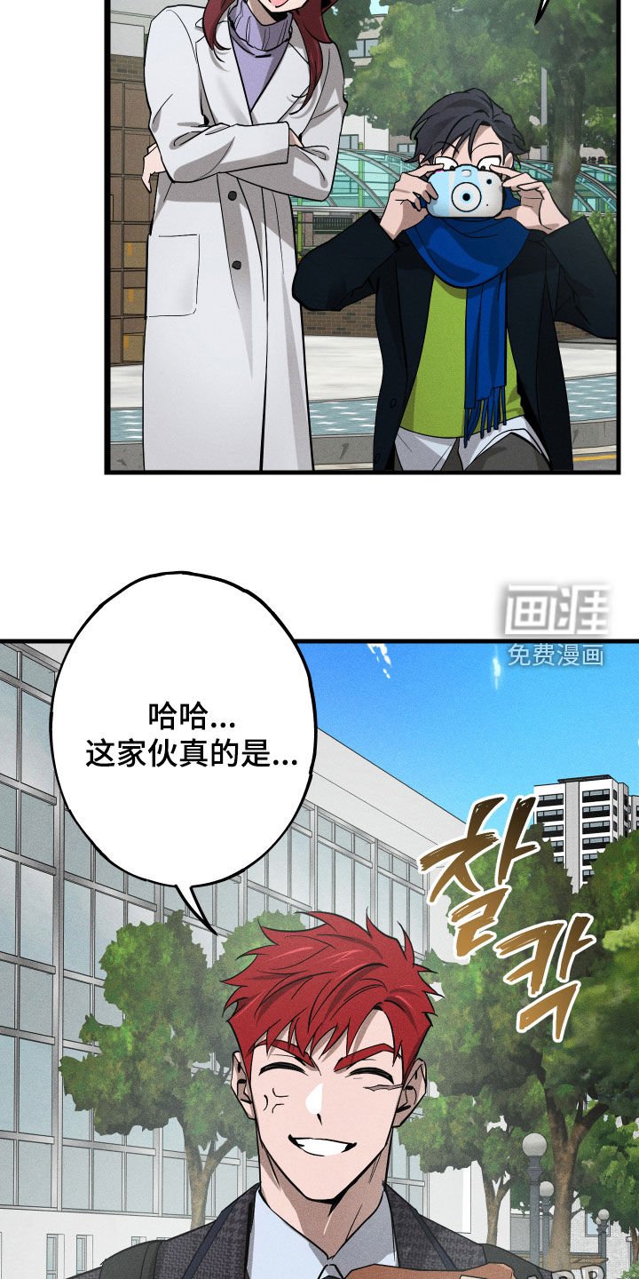 第17章：毕业