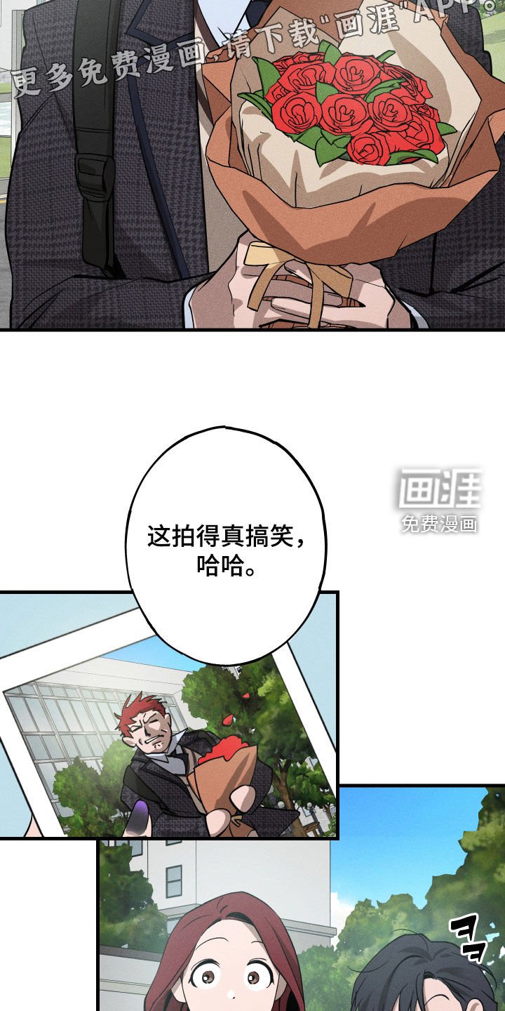 第17章：毕业