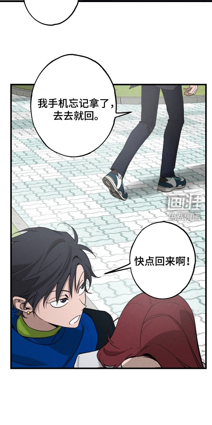 第17章：毕业