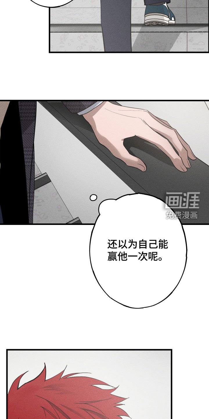第17章：毕业