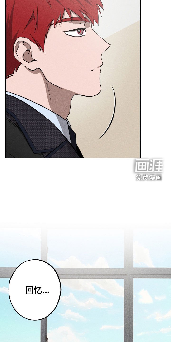 第17章：毕业