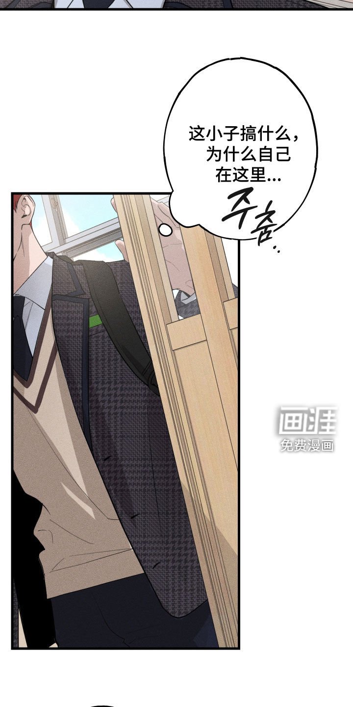 第17章：毕业