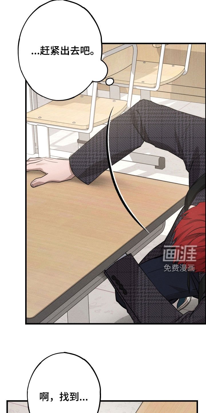 第17章：毕业