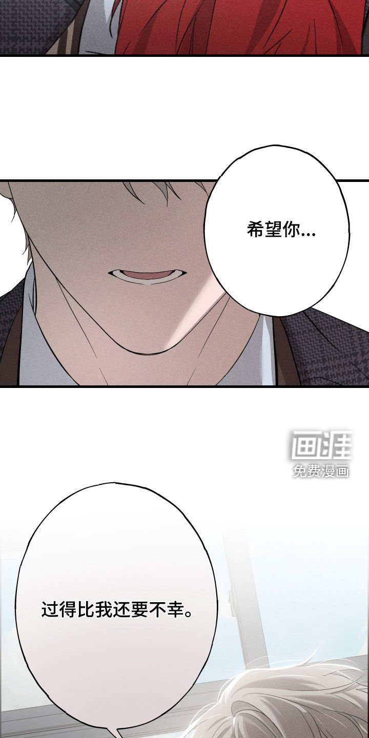 第17章：毕业