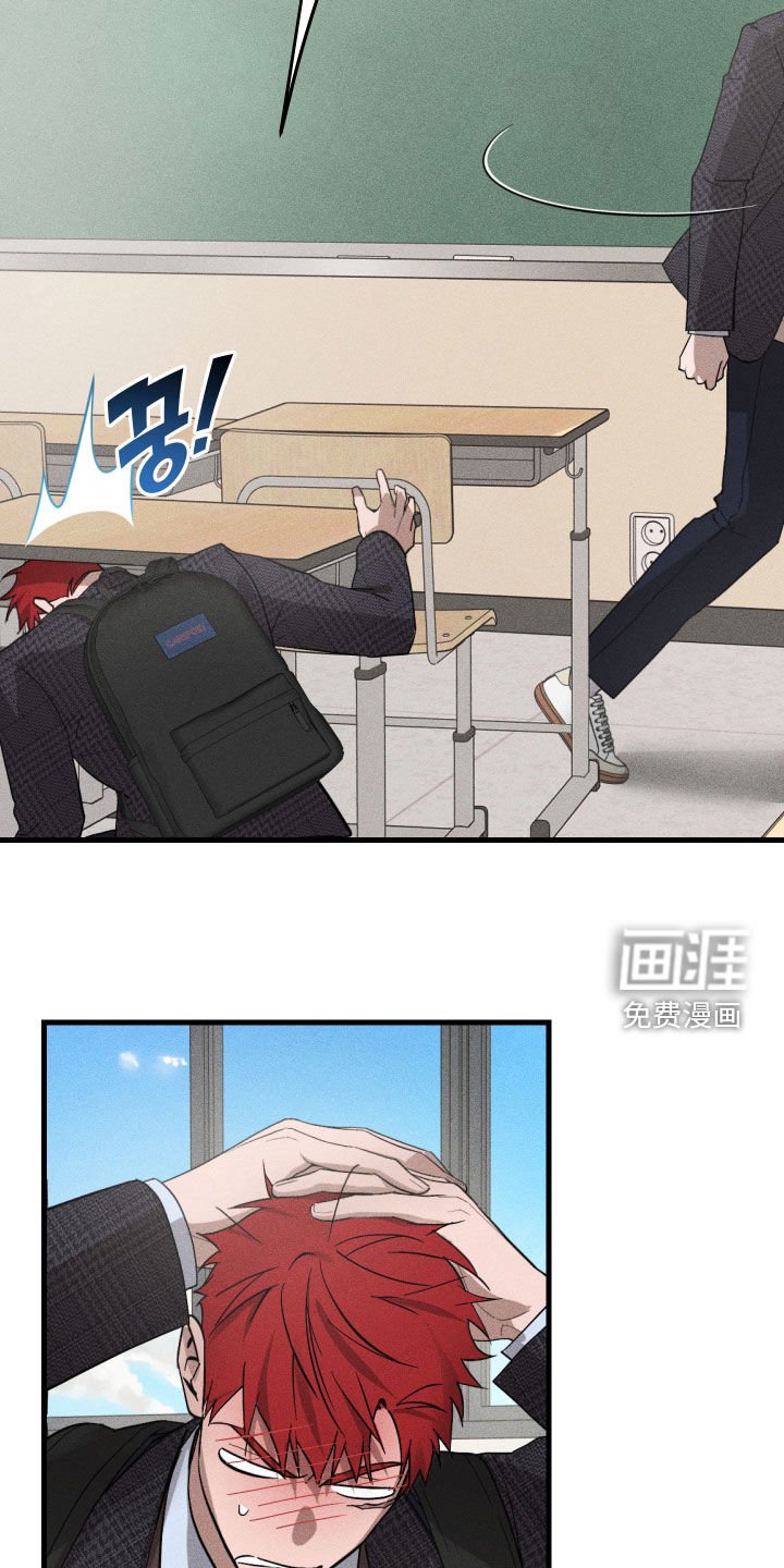 第17章：毕业