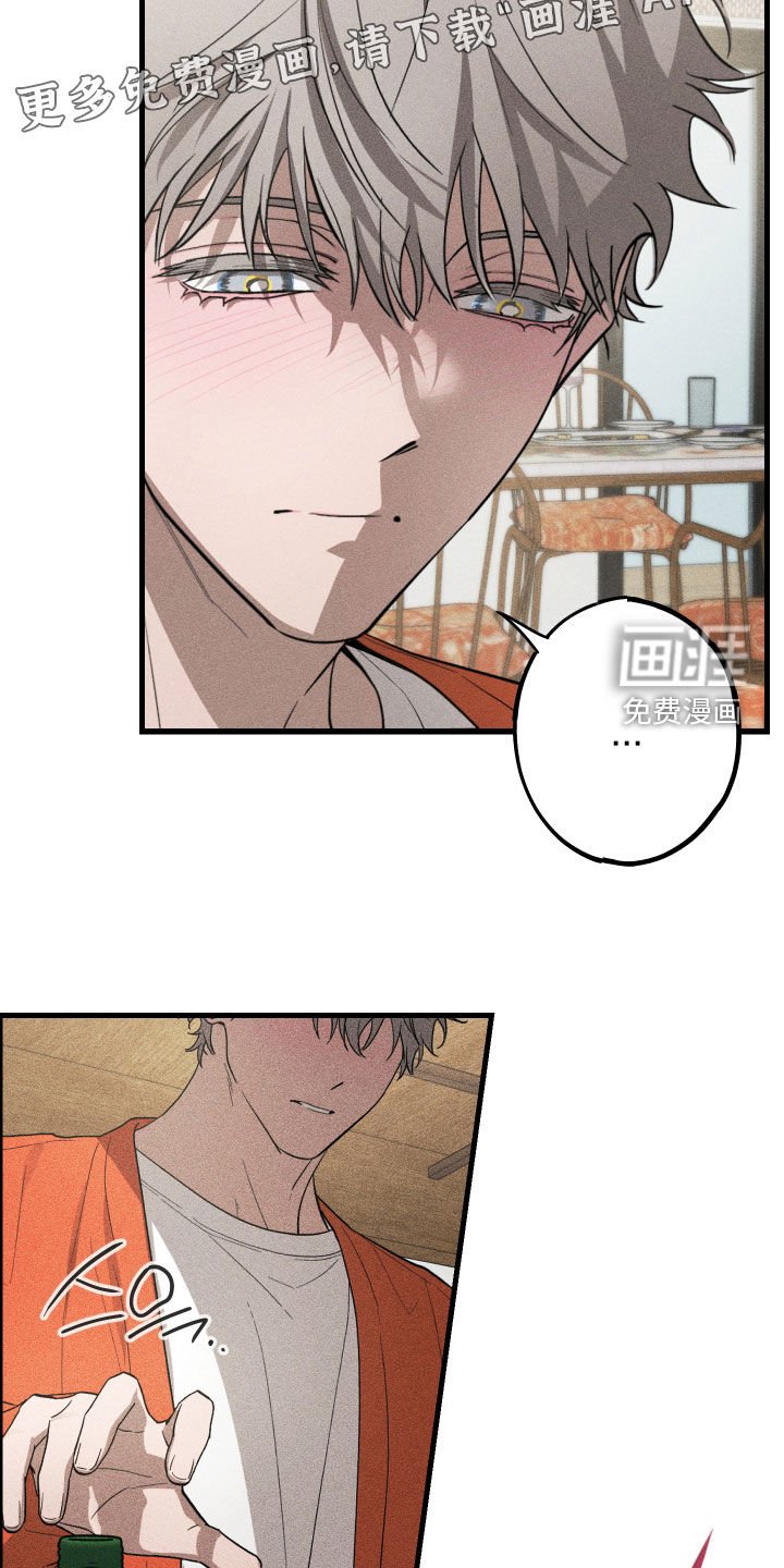 第18章：不要碰