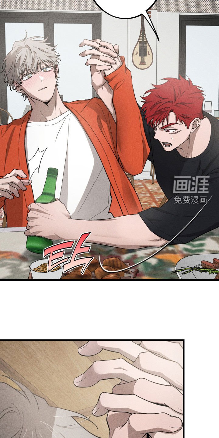 第18章：不要碰