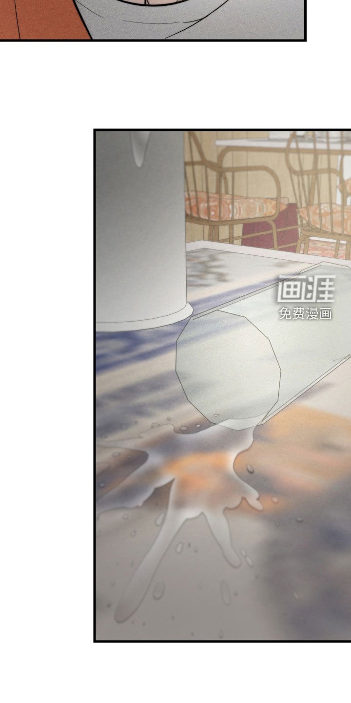 第18章：不要碰