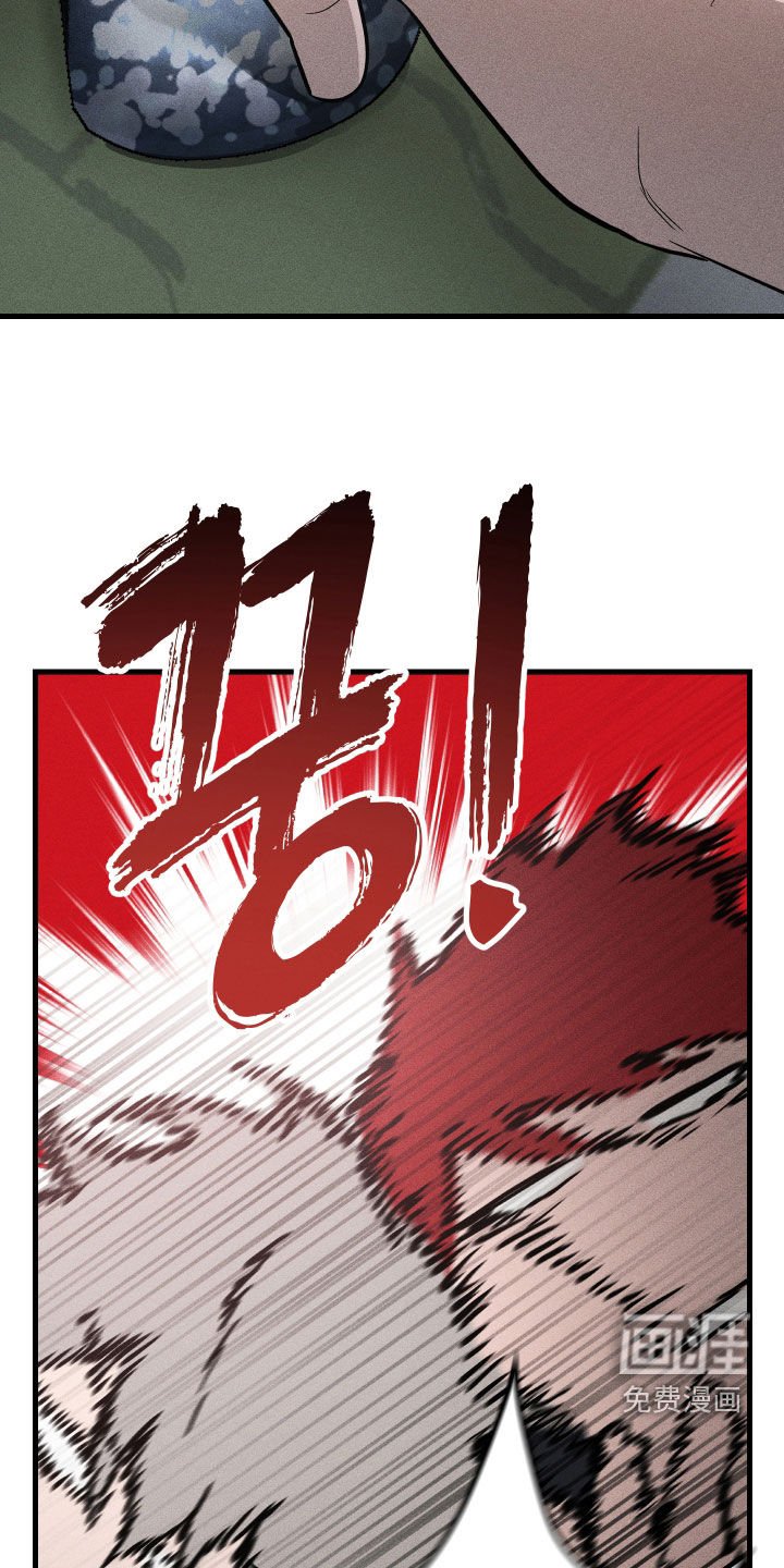 第18章：不要碰