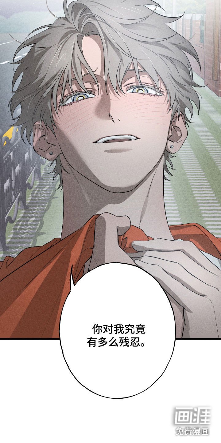 第19章：万年老二