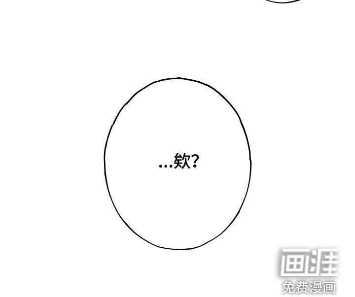 第20章：毁掉你的生活