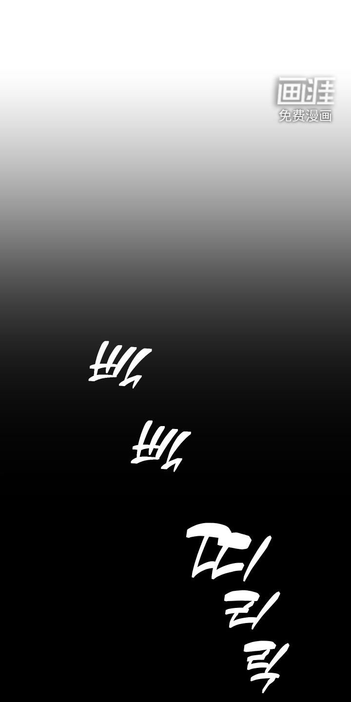 第22章：全都记得（完结）