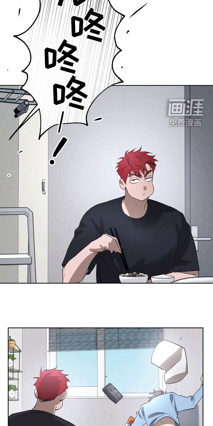 第22章：全都记得（完结）