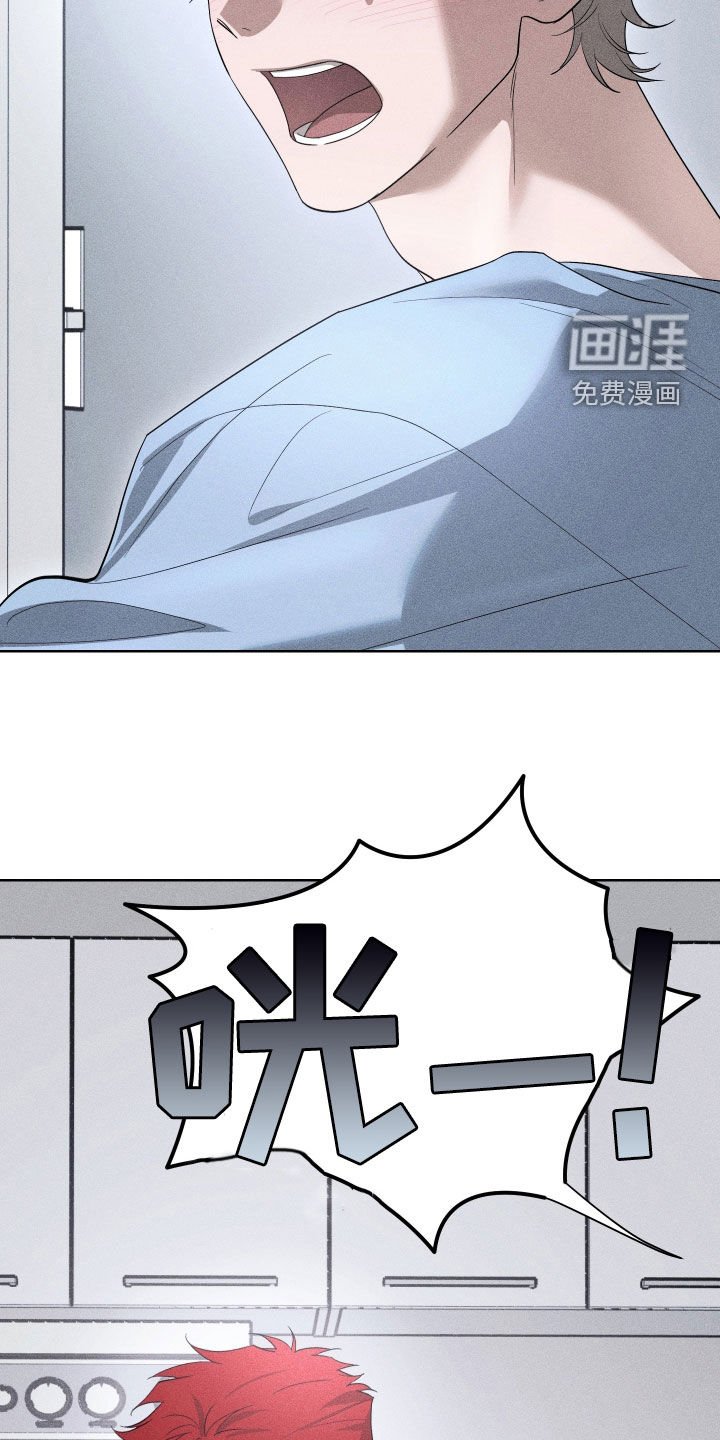 第22章：全都记得（完结）