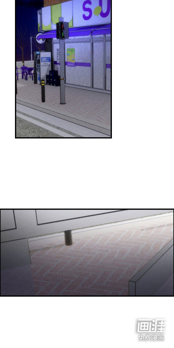 第3章：喜欢你