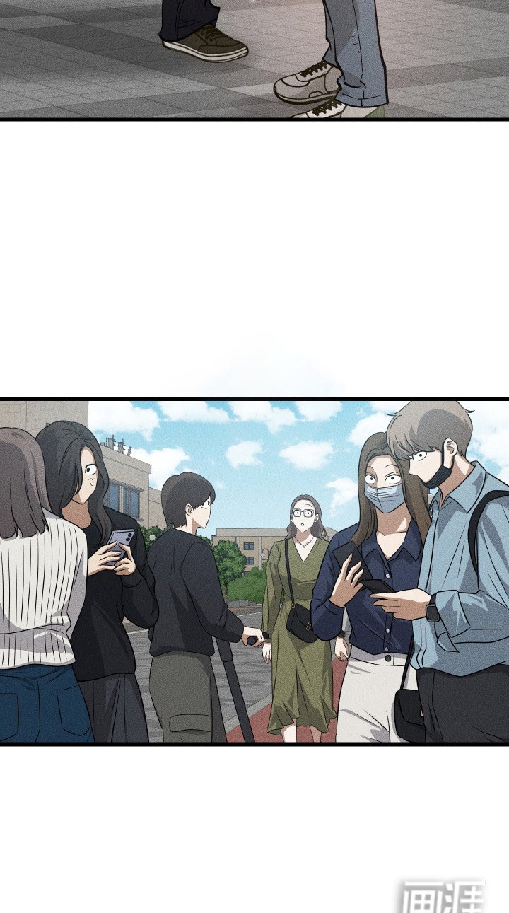 第6章：谣言