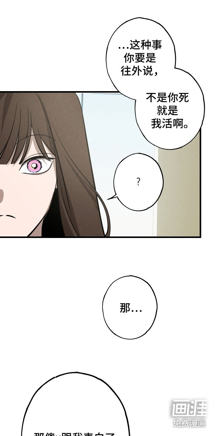 第7章：联谊
