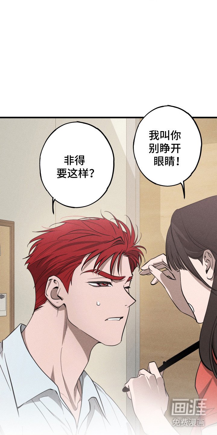 第7章：联谊