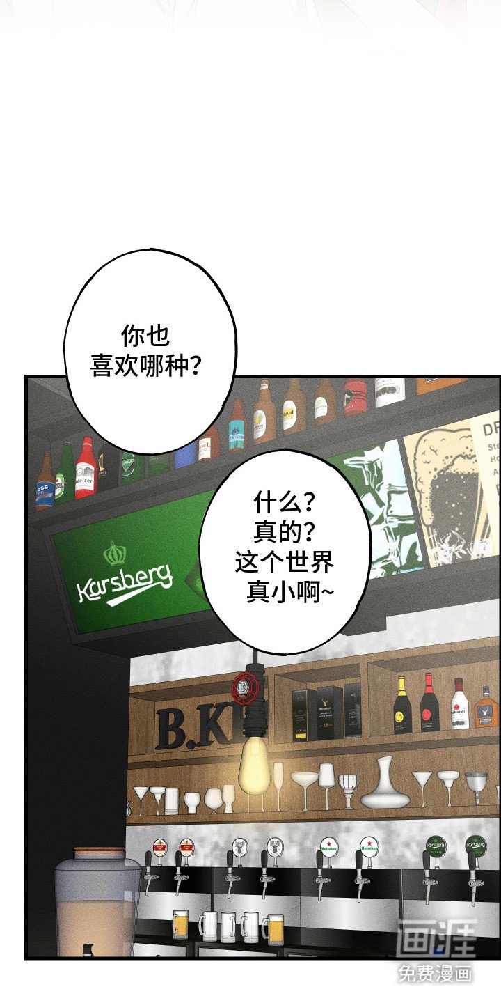 第7章：联谊