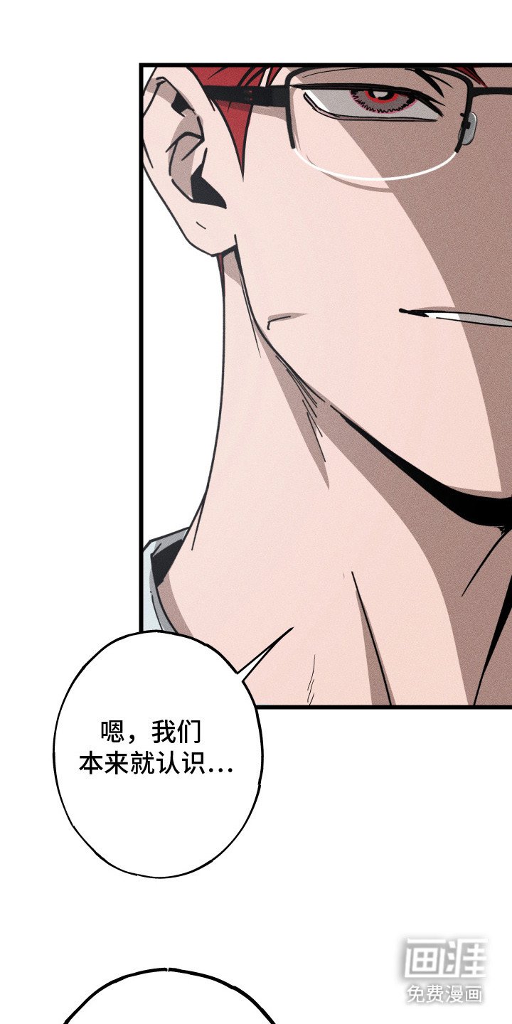 第7章：联谊