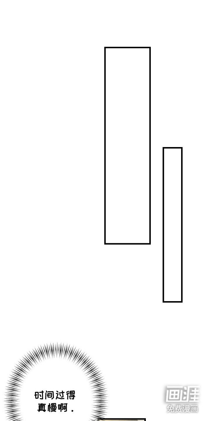 第7章：联谊