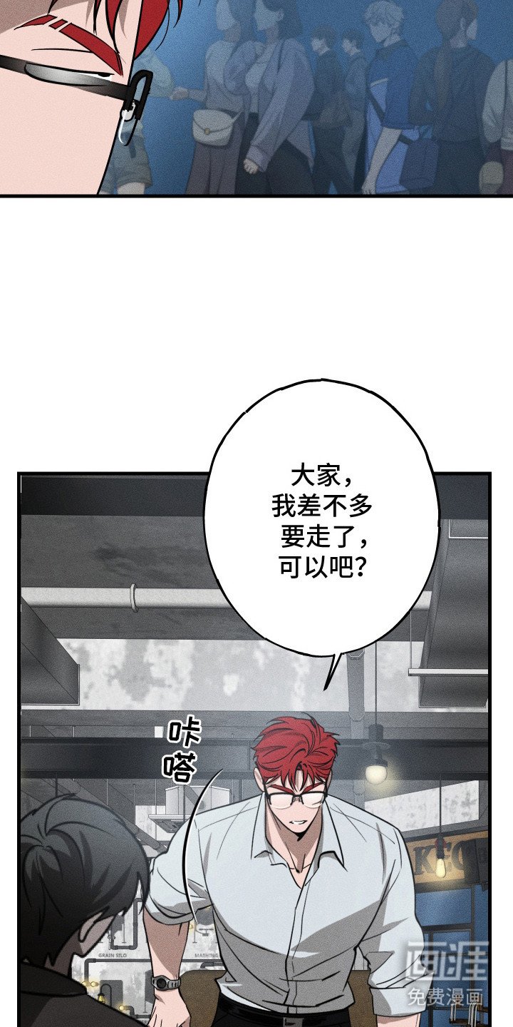 第7章：联谊
